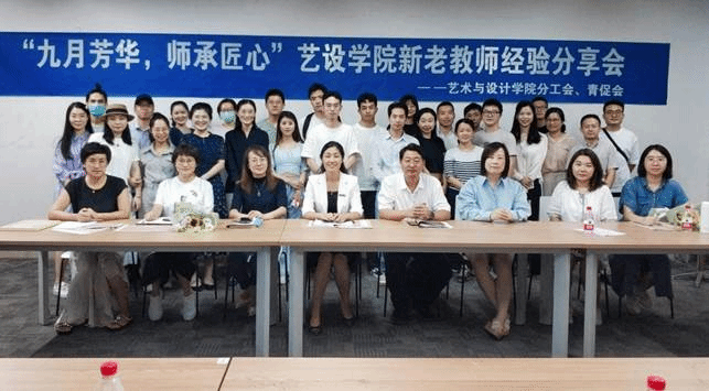 微信图片_20210910001155