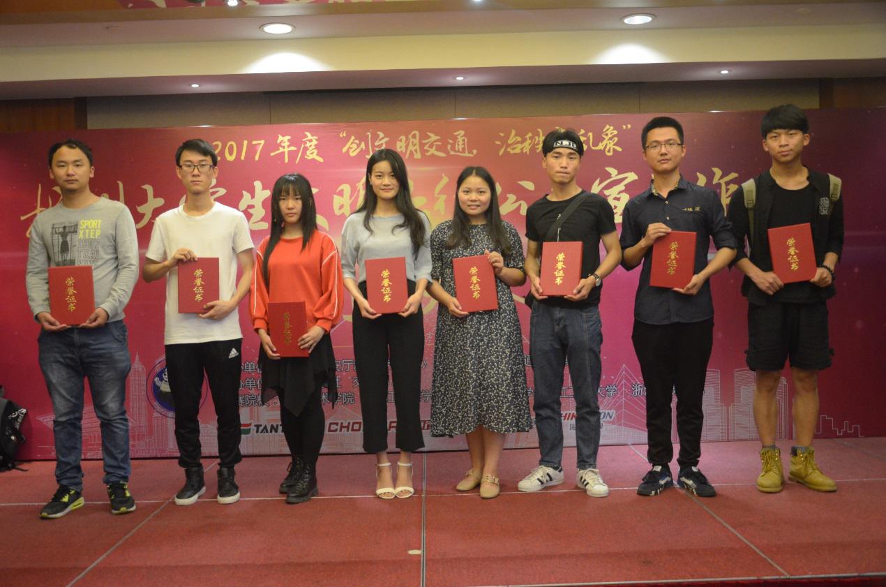 C:\Documents and Settings\闂€佸笀\妗岄潰\0524.jpg