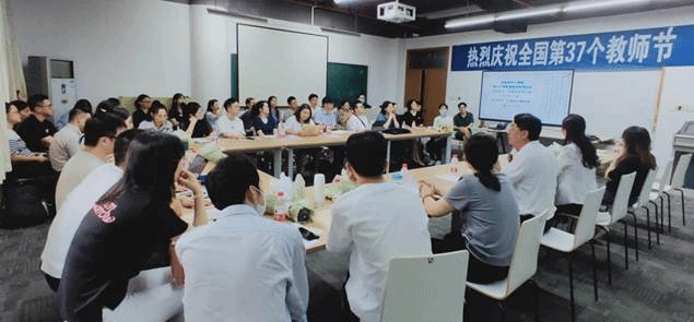 微信图片_20210910002036