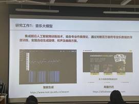 微信图片_20251112202623