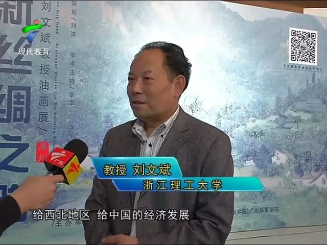 C:\Documents and Settings\闂€佸笀\妗岄潰\鍒樻枃鏂�1.jpg