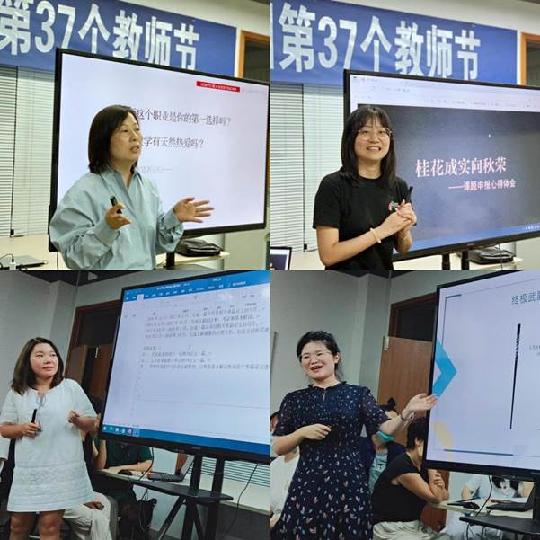 微信图片_20210910080417