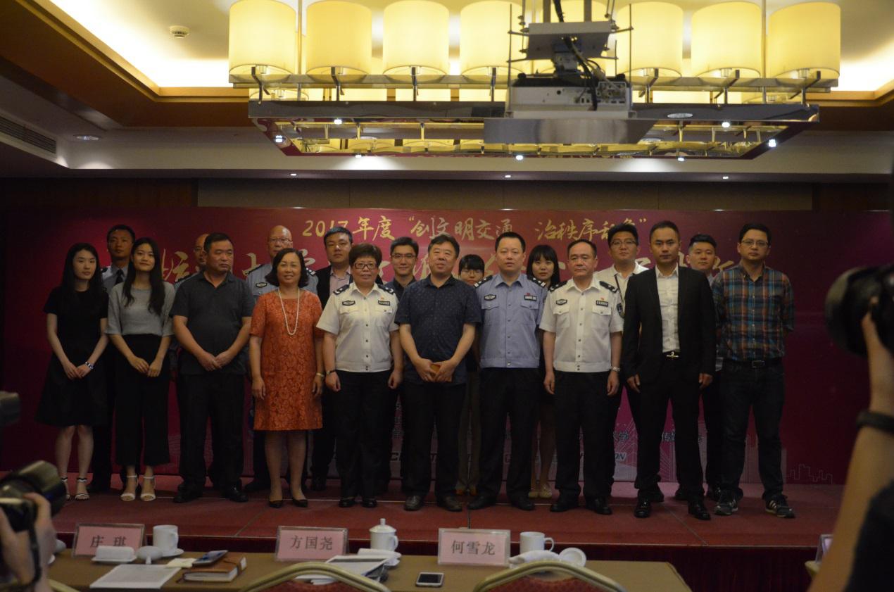 C:\Documents and Settings\闂€佸笀\妗岄潰\5558.jpg