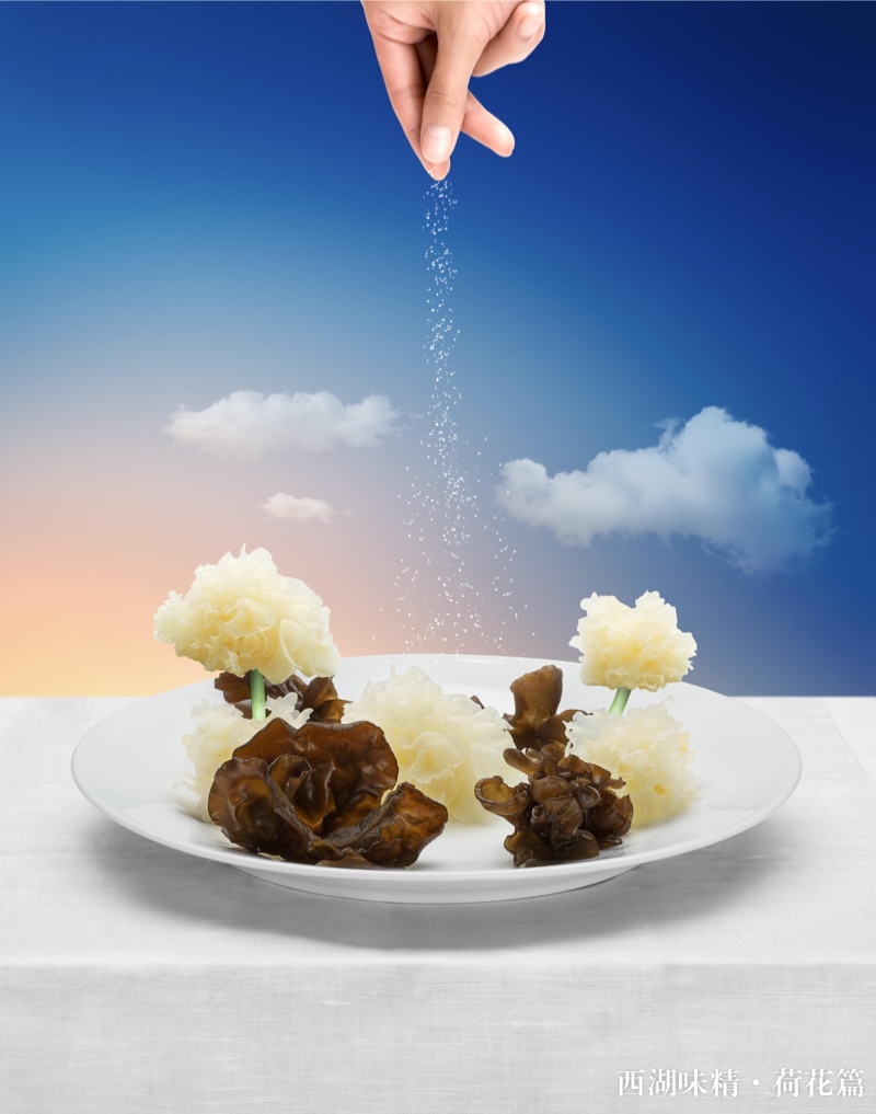 C:\Documents and Settings\闂€佸笀\妗岄潰\绗洓灞婃憚褰辩珵璧涜幏濂栦綔鍝侊紙鏁板獟鑹烘湳绯伙級\姝︽柊闆ㄣ€婅タ婀栧懗绮惧箍鍛婃憚褰便€媆3瑗挎箹鍛崇簿骞垮憡鎽勫奖-鑽疯姳绡�.jpg